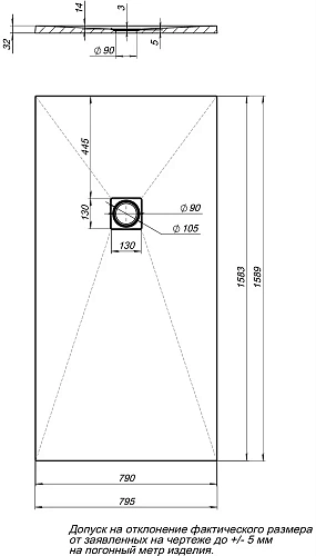 Душевой поддон Aquanet Pleasure 160х80 серый 00258880 Душевой поддон Aquanet Pleasure 160х80 серый 00258880