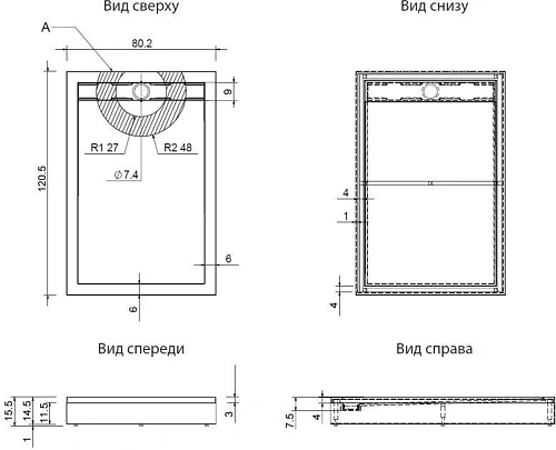 Душевой поддон Aquanet Stone Lite 120x80 (с каркасом и панелью) НФ-00014627 Душевой поддон Aquanet Stone Lite 120x80 (с каркасом и панелью) НФ-00014627