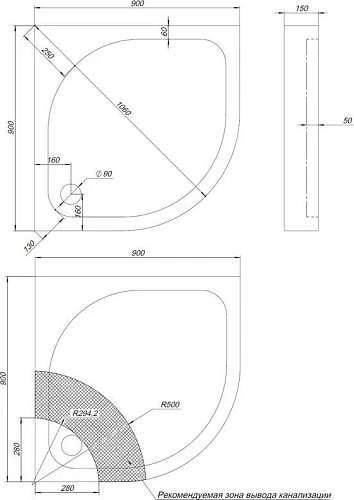 Душевой поддон Aquanet X1 90х90 00185594 Душевой поддон Aquanet X1 90х90 00185594