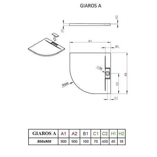 Душевой поддон Radaway Giaros A90 MKGA9090-03 90x90 Душевой поддон Radaway Giaros A90 MKGA9090-03 90x90