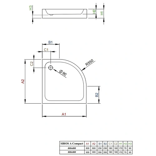 Душевой поддон Radaway Siros A800 Compact SBA8817-2 80x80 Душевой поддон Radaway Siros A800 Compact SBA8817-2 80x80