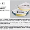 Душевой поддон Ravak Perseus 100 EX A02AA01310 Душевой поддон Ravak Perseus 100 EX A02AA01310