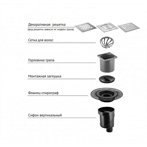 Душевой трап BERGES PLATZ Norma 100х100, золото глянец, S-сифон D50/105 H50 вертикальный 092058 Душевой трап BERGES PLATZ Norma 100х100, золото глянец, S-сифон D50/105 H50 вертикальный 092058