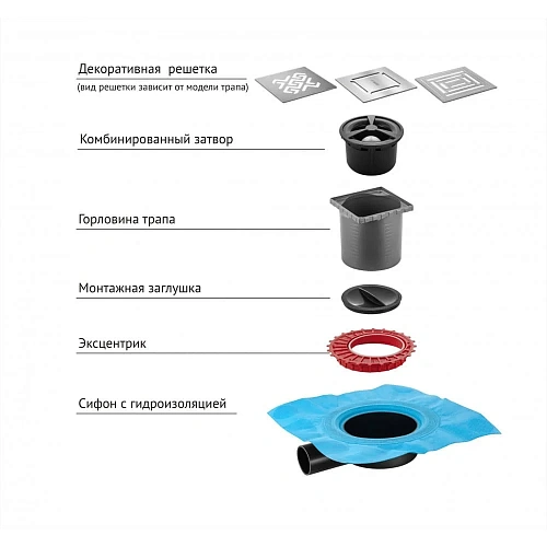 Душевой трап BERGES ZENTRUM Norma 150х150, золото глянец, выпуск D50 H65 боковой 092363 Душевой трап BERGES ZENTRUM Norma 150х150, золото глянец, выпуск D50 H65 боковой 092363