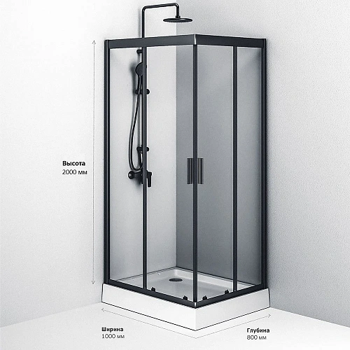 Душевой уголок AM.PM Gem S W93G-404-100280-BT 100х80 стекло прозрачное, профиль черный матовый Душевой уголок AM.PM Gem S W93G-404-100280-BT 100х80 стекло прозрачное, профиль черный матовый