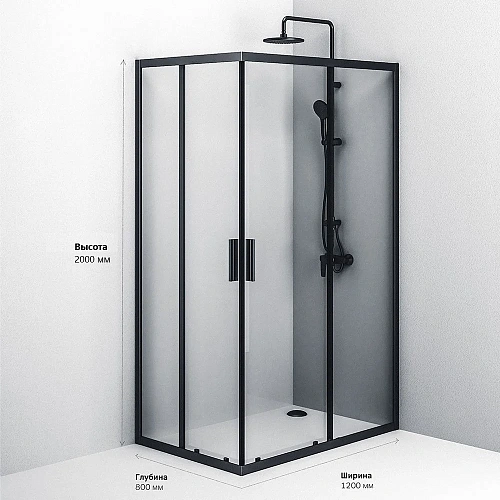 Душевой уголок AM.PM Gem S W93G-404-120280-BT S Twin Slide 120x80, профиль черный матовый, стекло прозрачное Душевой уголок AM.PM Gem S W93G-404-120280-BT S Twin Slide 120x80, профиль черный матовый, стекло прозрачное