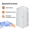 Душевой уголок DIWO Дмитров 120х80 профиль хром глянцевый 571248
