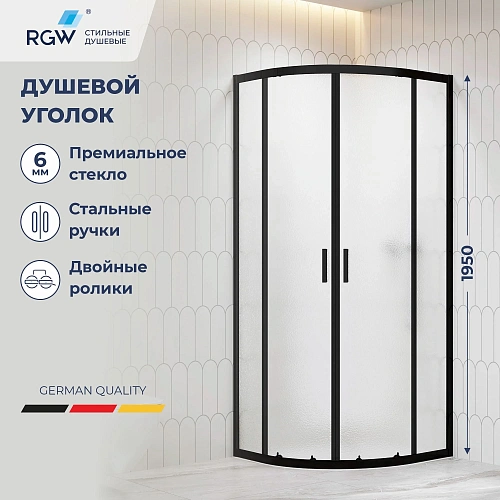 Душевой уголок RGW CL-56B 800x800 мм 06095688-44 Душевой уголок RGW CL-56B 800x800 мм 06095688-44