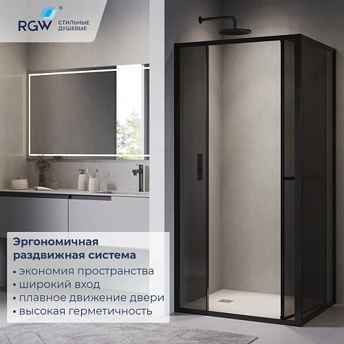 Душевой уголок RGW LE-45-B 1200x800 мм 77124528-34 Душевой уголок RGW LE-45-B 1200x800 мм 77124528-34