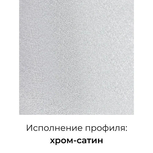 Душевой уголок RGW PA-86S 900x1000 мм 38088690-111 Душевой уголок RGW PA-86S 900x1000 мм 38088690-111