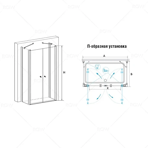 Душевой уголок RGW Passage PA-47 (PA-04 + Z-12 + A-11 + держатель) 04084790-11 Душевой уголок RGW Passage PA-47 (PA-04 + Z-12 + A-11 + держатель) 04084790-11