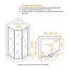 Душевой уголок RGW SV-82B "L" 800x800 мм 33328288-34L Душевой уголок RGW SV-82B "L" 800x800 мм 33328288-34L