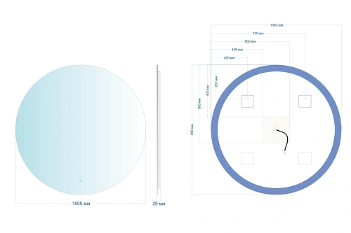 Зеркало ABBER Mond AG6203SL-1.0 с подсветкой, сенсор, диммер Зеркало ABBER Mond AG6203SL-1.0 с подсветкой, сенсор, диммер