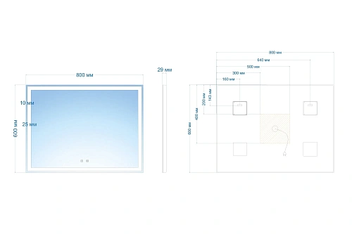 Зеркало ABBER See AG6104SP с подсветкой, сенсор, диммер, датчик присутствия Зеркало ABBER See AG6104SP с подсветкой, сенсор, диммер, датчик присутствия