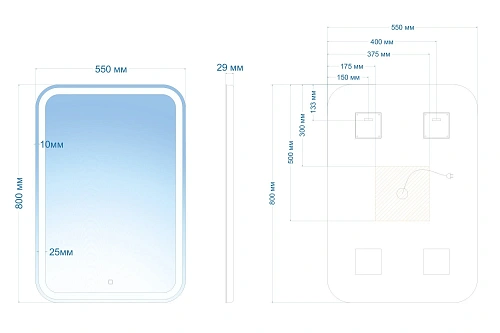 Зеркало ABBER See AG6105S с подсветкой, сенсор, диммер Зеркало ABBER See AG6105S с подсветкой, сенсор, диммер