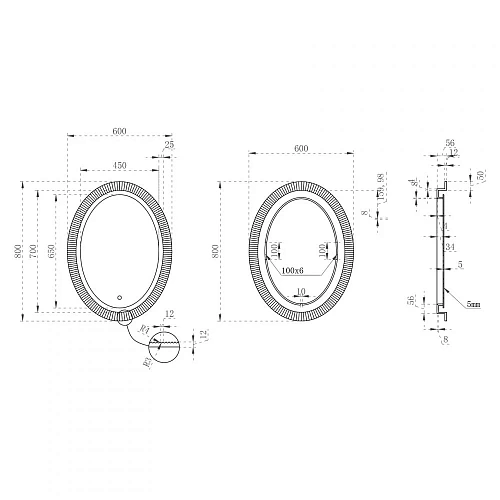 Зеркало ABBER Stein AS6601 с подсветкой, белое матовое Зеркало ABBER Stein AS6601 с подсветкой, белое матовое