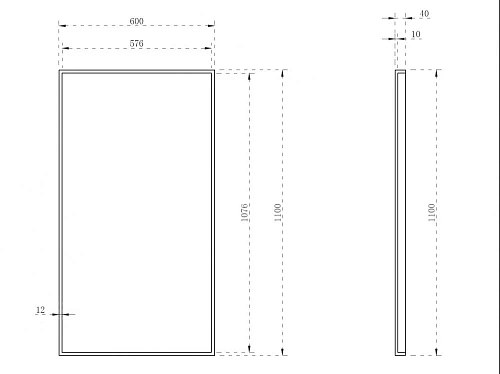 Зеркало ABBER Stein AS6640L белое матовое Зеркало ABBER Stein AS6640L белое матовое