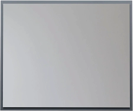 Зеркало Allen Brau Activity 90 1.340028.BGM синий матовый Зеркало Allen Brau Activity 90 1.340028.BGM синий матовый