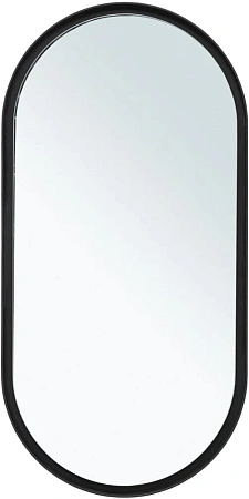 Зеркало Allen Brau Infinity 1.21016.BL 50 черный Зеркало Allen Brau Infinity 1.21016.BL 50 черный