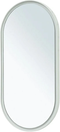 Зеркало Allen Brau Infinity 1.21016.WT 50 белый Зеркало Allen Brau Infinity 1.21016.WT 50 белый