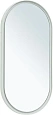 Зеркало Allen Brau Infinity 1.21016.WT 50 белый Зеркало Allen Brau Infinity 1.21016.WT 50 белый