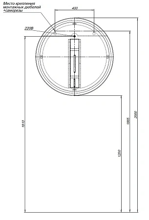 Зеркало Allen Brau Infinity 1.21017.BL 80 черный Зеркало Allen Brau Infinity 1.21017.BL 80 черный