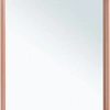 Зеркало Allen Brau Liberty 80 1.330014.60 медь браш Зеркало Allen Brau Liberty 80 1.330014.60 медь браш