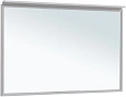 Зеркало Allen Brau Priority 1.31018.02 120 серебро браш Зеркало Allen Brau Priority 1.31018.02 120 серебро браш