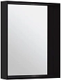 Зеркало Allen Brau Reality 1.32016.BB 60 черный браш Зеркало Allen Brau Reality 1.32016.BB 60 черный браш