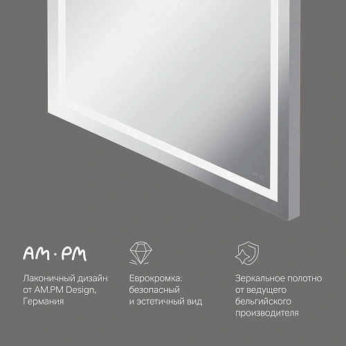 Зеркало AM.PM Gem M91AMOX0651WG с LED-подсветкой, 65 см Зеркало AM.PM Gem M91AMOX0651WG с LED-подсветкой, 65 см