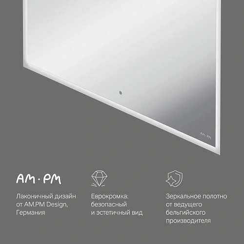 Зеркало AM.PM Spirit V2.0 M71AMOX0801SA с LED-подсветкой и системой антизапотевания, сенсор, 80 см Зеркало AM.PM Spirit V2.0 M71AMOX0801SA с LED-подсветкой и системой антизапотевания, сенсор, 80 см