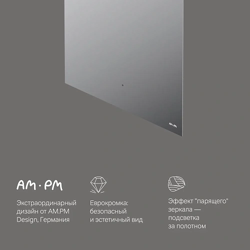 Зеркало AM.PM X-Joy M85MOX10601S с LED-подсветкой, сенсором, 60 см Зеркало AM.PM X-Joy M85MOX10601S с LED-подсветкой, сенсором, 60 см