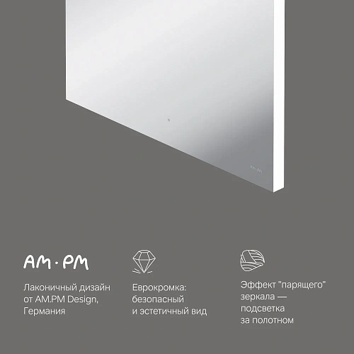 Зеркало AM.PM X-Joy M85MOX10651S с LED-подсветкой, сенсорром, 65 см Зеркало AM.PM X-Joy M85MOX10651S с LED-подсветкой, сенсорром, 65 см