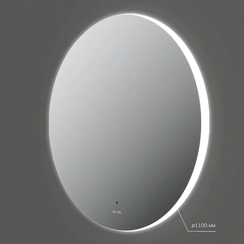 Зеркало AM.PM X-Joy M85MOX41101S с LED-подсветкой, сенсорром, 110 см Зеркало AM.PM X-Joy M85MOX41101S с LED-подсветкой, сенсорром, 110 см