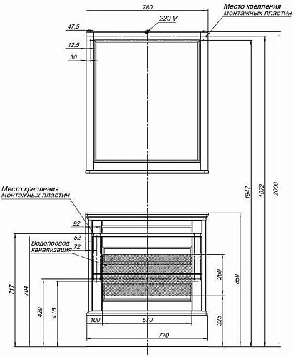Зеркало Aquanet Бостон 80 ясень 00206546 Зеркало Aquanet Бостон 80 ясень 00206546