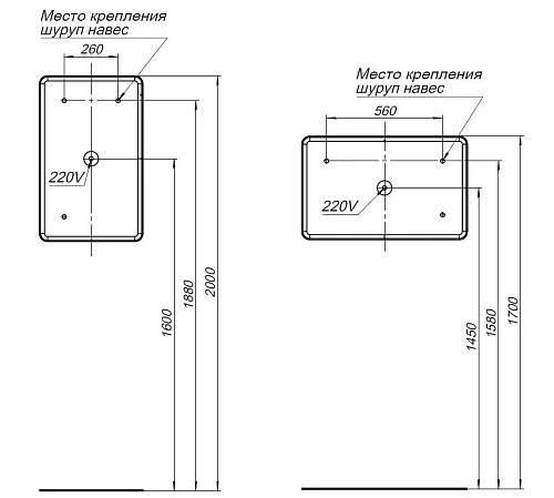 Зеркало Aquanet Ирис 50 с подсветкой LED 00326446 Зеркало Aquanet Ирис 50 с подсветкой LED 00326446