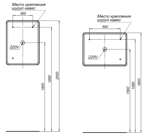 Зеркало Aquanet Ирис 60 с подсветкой LED 00316650 Зеркало Aquanet Ирис 60 с подсветкой LED 00316650