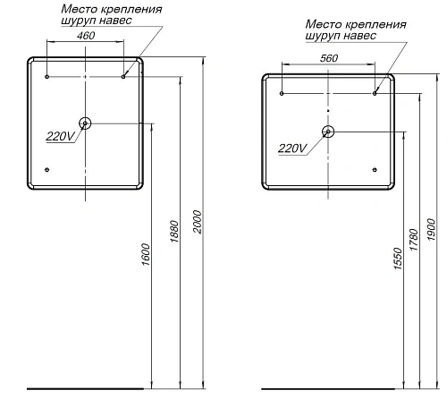 Зеркало Aquanet Ирис 70 с подсветкой LED 00326444 Зеркало Aquanet Ирис 70 с подсветкой LED 00326444