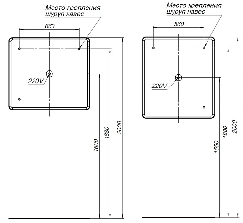 Зеркало Aquanet Ирис 90 с подсветкой LED 00326447 Зеркало Aquanet Ирис 90 с подсветкой LED 00326447