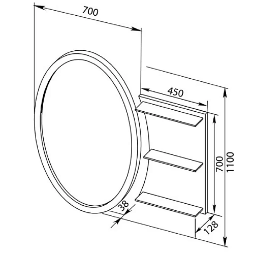 Зеркало Aquanet Опера L/R 70 белый 00169607+00169630 Зеркало Aquanet Опера L/R 70 белый 00169607+00169630
