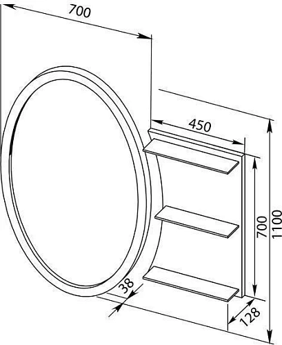 Зеркало Aquanet Опера L/R 70 белый 00212365 Зеркало Aquanet Опера L/R 70 белый 00212365