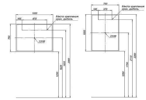 Зеркало Aquanet Оптима 100 белый матовый 00288967 Зеркало Aquanet Оптима 100 белый матовый 00288967