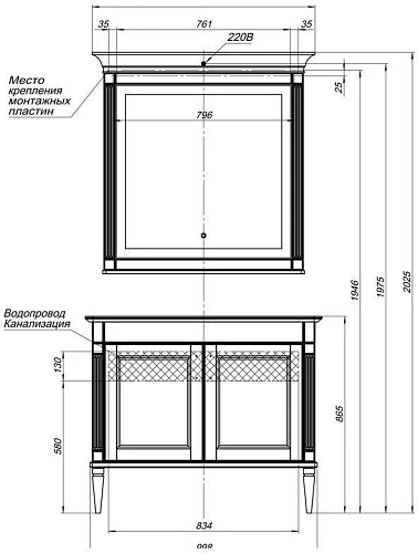 Зеркало Aquanet Селена 105 белый/серебро 00201647 Зеркало Aquanet Селена 105 белый/серебро 00201647