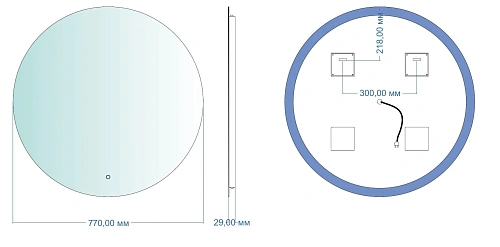 Зеркало Aquanet Смарт 77 холодная подсветка 00336632 Зеркало Aquanet Смарт 77 холодная подсветка 00336632