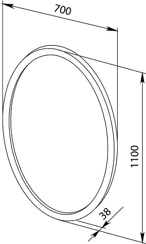 Зеркало Aquanet Сопрано 70 белый 00169607 Зеркало Aquanet Сопрано 70 белый 00169607