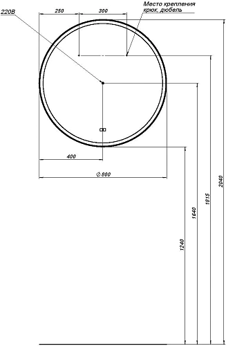 Зеркало Aquanet Тренд 80 черный 00316653 Зеркало Aquanet Тренд 80 черный 00316653