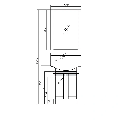 Зеркало Aquaton Альпина 65 дуб молочный 1A133502AL530 Зеркало Aquaton Альпина 65 дуб молочный 1A133502AL530
