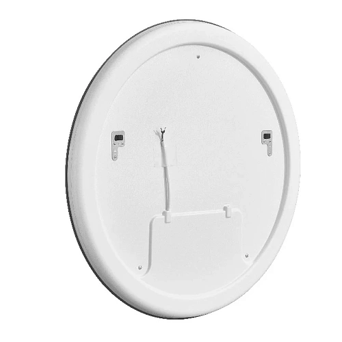 Зеркало Aquaton Анелло 85 1A260802AK010 Зеркало Aquaton Анелло 85 1A260802AK010