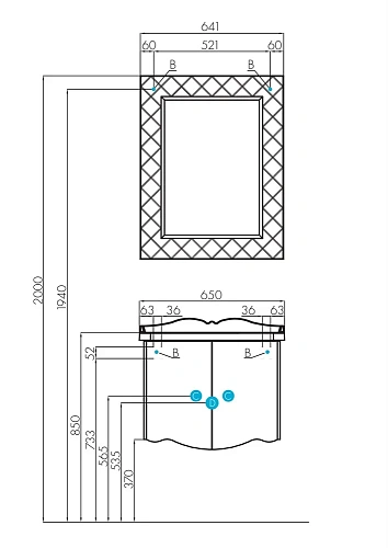 Зеркало Aquaton Венеция 65 белое 1A155302VNL10 Зеркало Aquaton Венеция 65 белое 1A155302VNL10