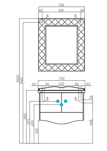 Зеркало Aquaton Венеция 75 1A151102VN010 Зеркало Aquaton Венеция 75 1A151102VN010